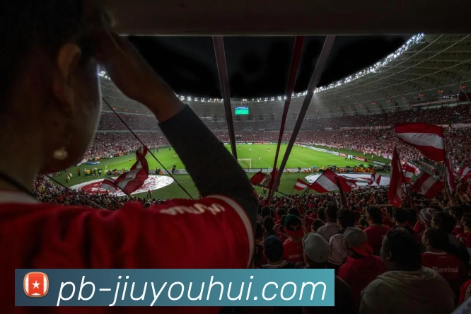 九游会J9官网平台生态图